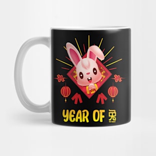 Good Luck Zodiac Happy Chinese New Year of the Rabbit Mug